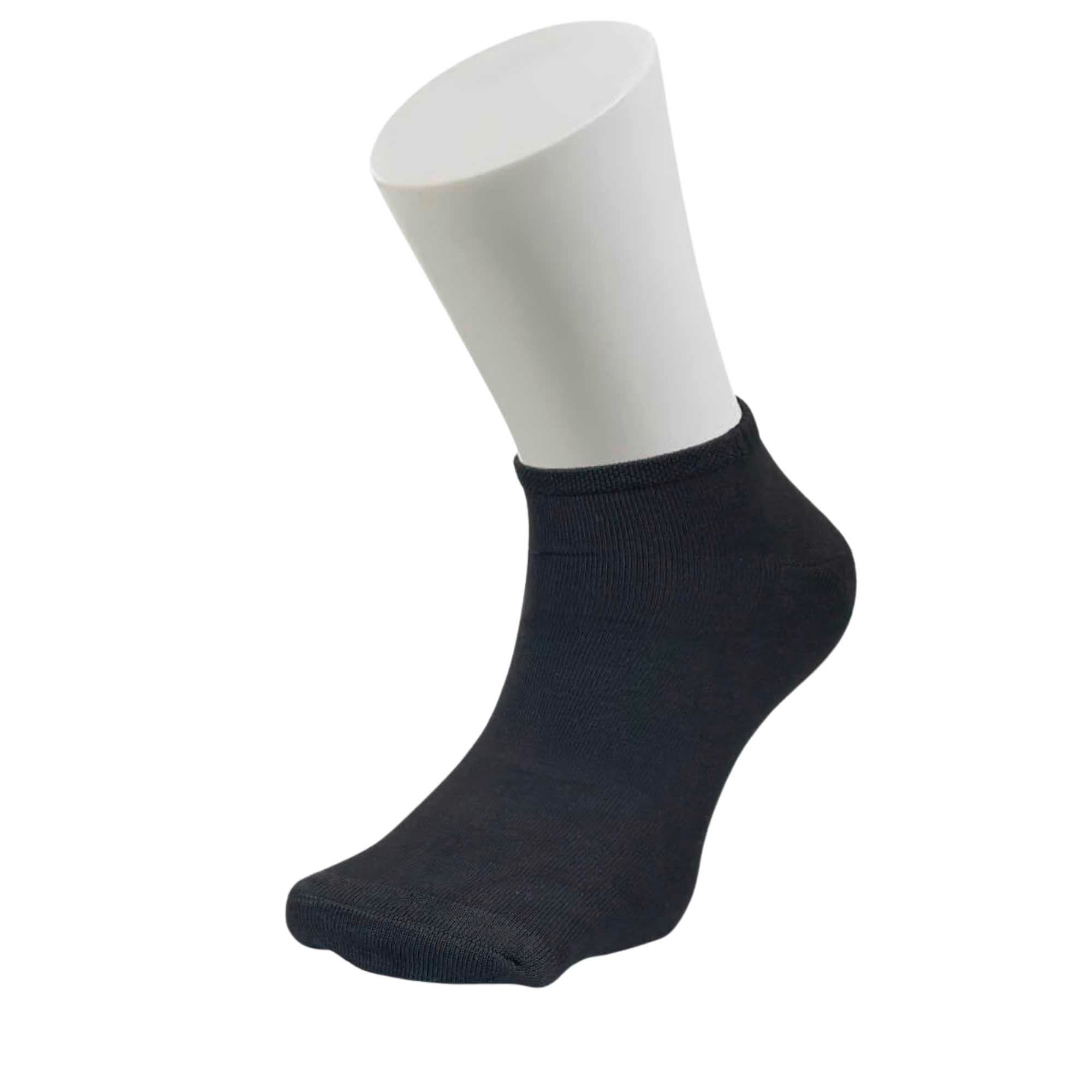 BÄR Schuhe Bambus-Sneaker-Socken schwarz Produktbild